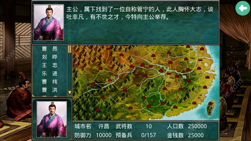 Ľ������X6��׿��Ϸ��ʽ��ͼ2: