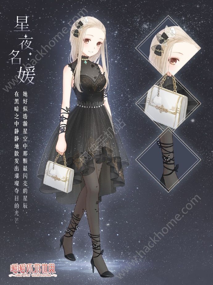 ůů1125-124ʵ԰ȫ