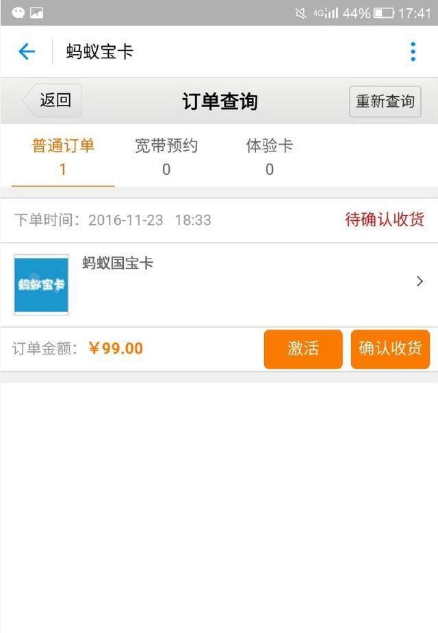 ���Ϲ�������ô���룿���Ϲ����������ַ����