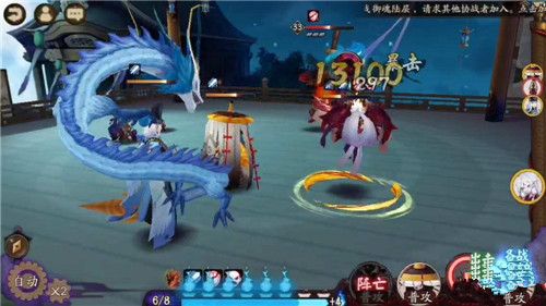 陰陽師吸血姬覺醒屬性解析 覺醒材料一覽[圖]