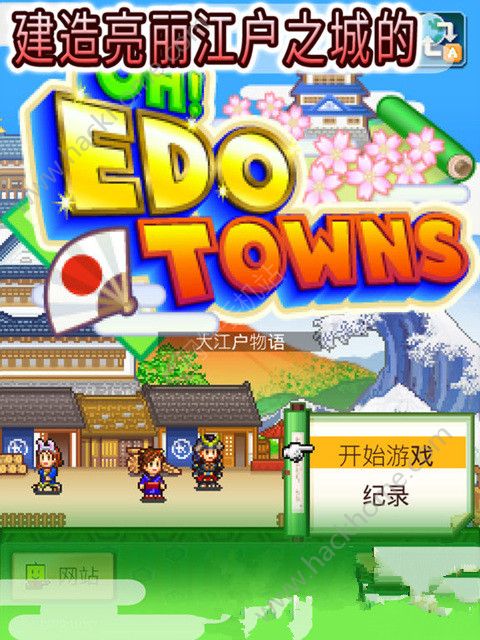 󽭑ZԴȫ ߶淨ԔDƬ2