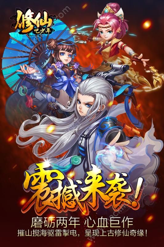 ���ɰ�����ٷ��Wվ��׿��D1: