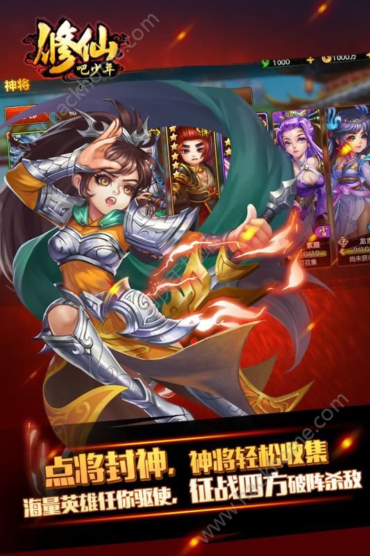 ���ɰ�����ٷ��Wվ��׿��D5: