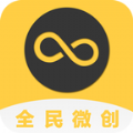 ȫ΢appعٷֻ v1.0.9