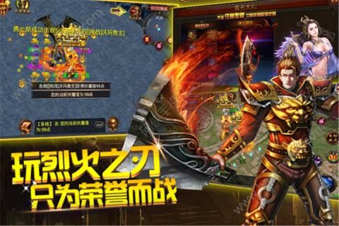 �һ�֮����Ϸ�ٷ����ΰ�ͼ2: