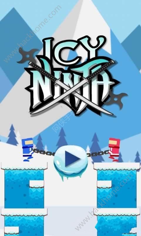 Ʊ°׿棨Icy Ninjaͼ1: