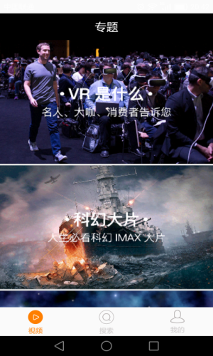 VR˶ٷD3