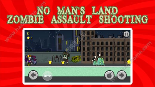 ��ʬ���⽩ʬͻ����Ϸͼ3