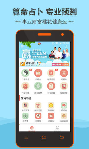 ռִappD1