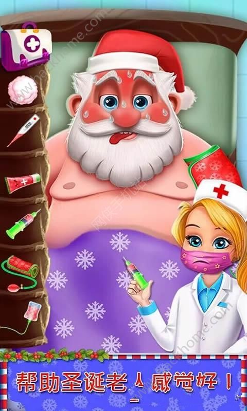 ʥϷ׿棨Santa Physical Examinationͼ3: