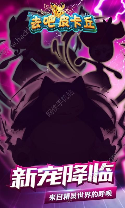 ȥƤ3.1.1汾°ͼ3: