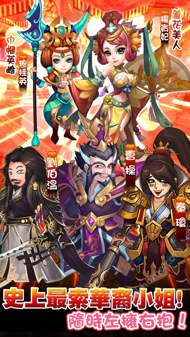 QȺ����2����ͼ1