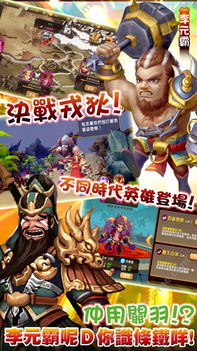 QȺ����2����ͼ2