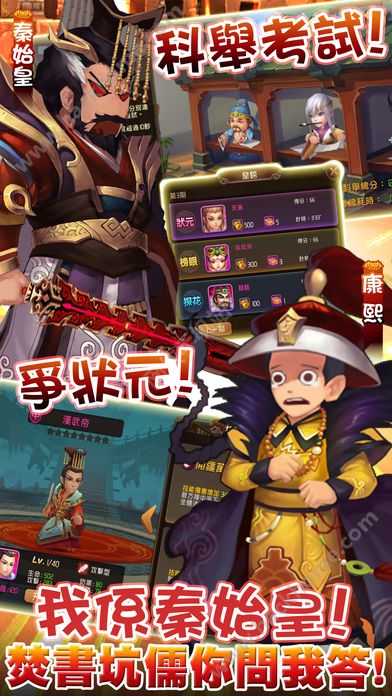 QȺ����2����ͼ4