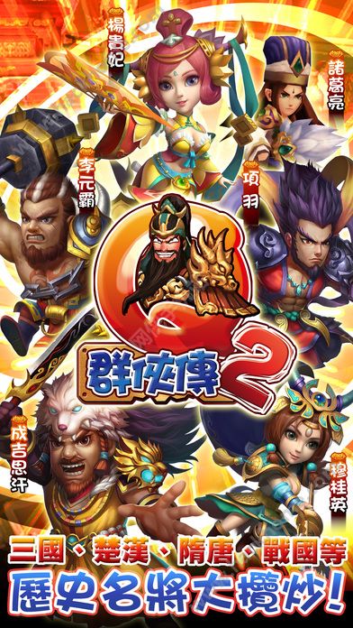 QȺ����2����ͼ5