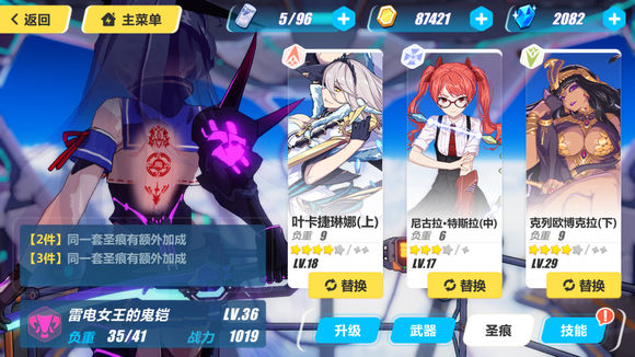 3Ԩô ˵[ͼ]