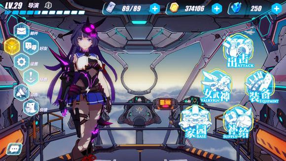 3Ԩô Ԩô[ͼ]