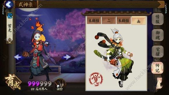 ʦ޺ò Ĵ[ͼ]
