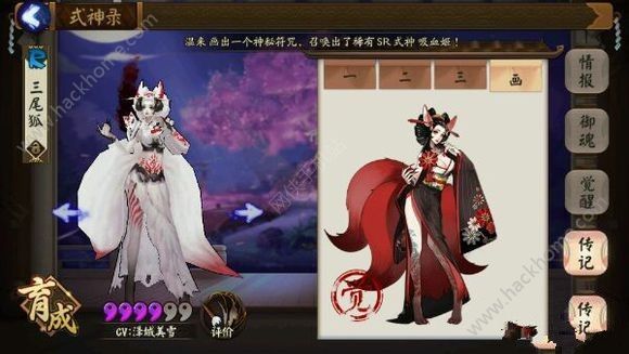 ʦβĴ β[ͼ]