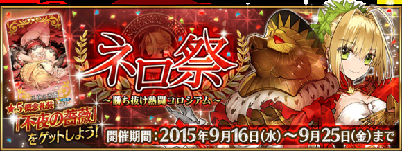 FGOʱ ˳[ͼ]