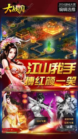 iosD1