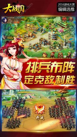 iosD5