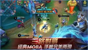 Mobile Legends esports mobaͼ1