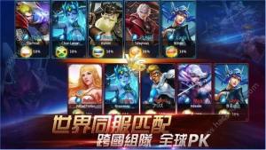 Mobile Legends iosͼ4