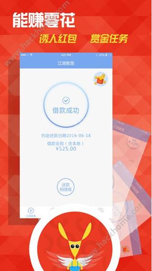 𣿷appô[ͼ]