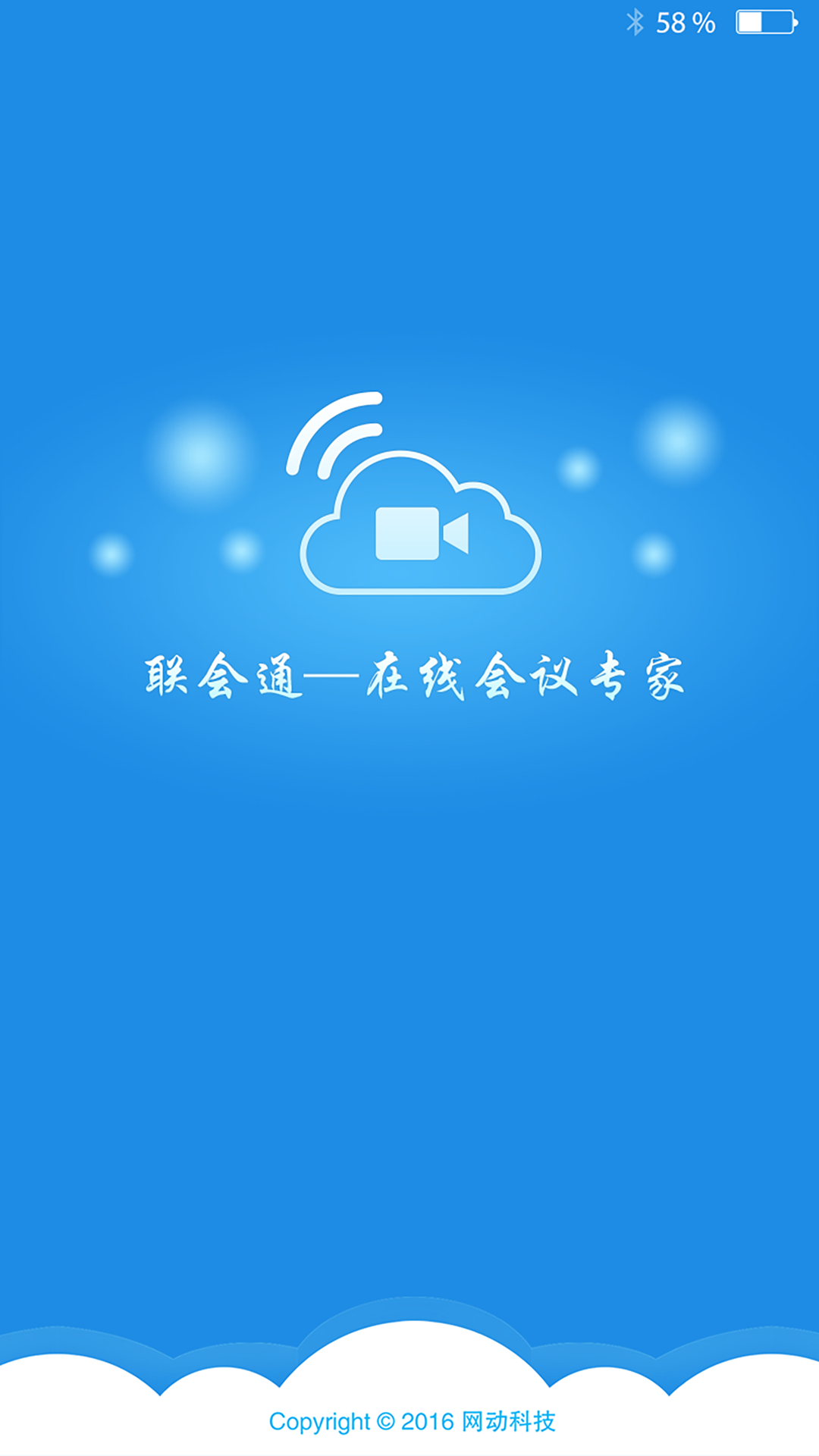 (lin)ͨapp֙CdDƬ1