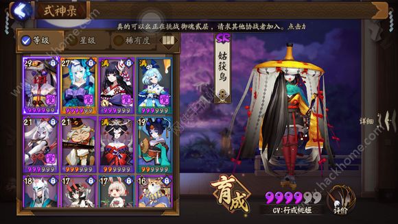 ʦӣ ӣĴ[ͼ]
