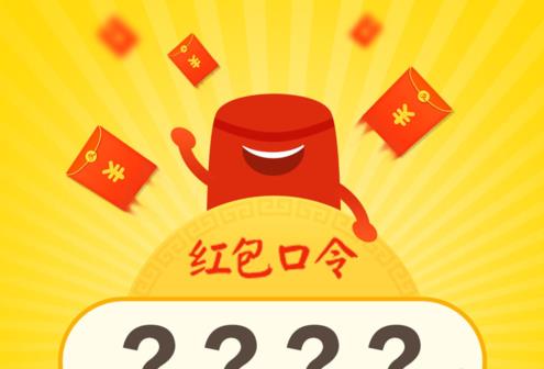 2016˫11�Ա�1107������� �Ա�11��7�պ�������ȫ