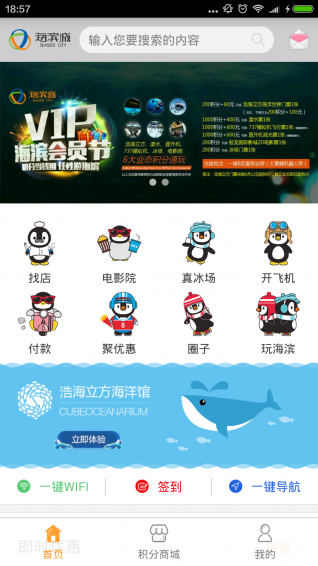 ��������ʲô����������ô��