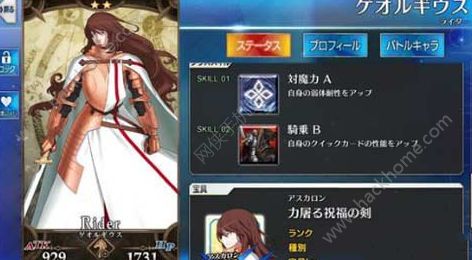 Fgo}Ҫ᣿ }ΝMƼ܌ԷDƬ1