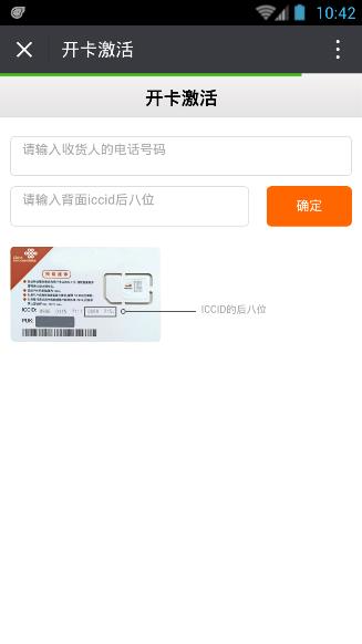 ��Ѷ��������ʧ�ܣ���Ѷ�����������ô�죿