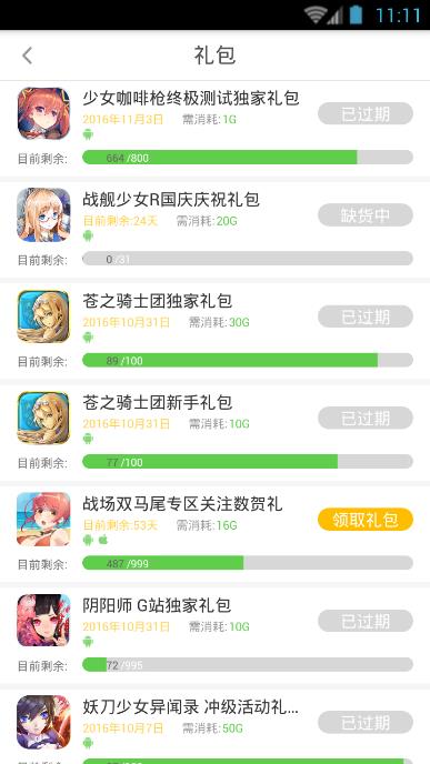 ���๾�ల������ʲô�����๾�ల������ʲô��