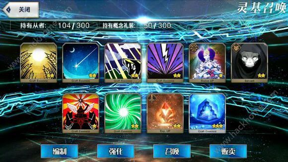 fgoӵ ǹӹ[ͼ]