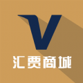 汇贾商城app手机版下载 v1.0.0