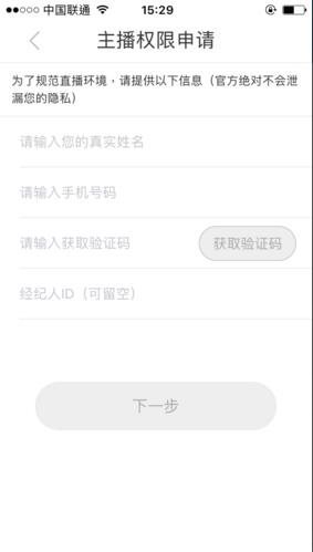 ��������ô��������������������Ȩ������̳�