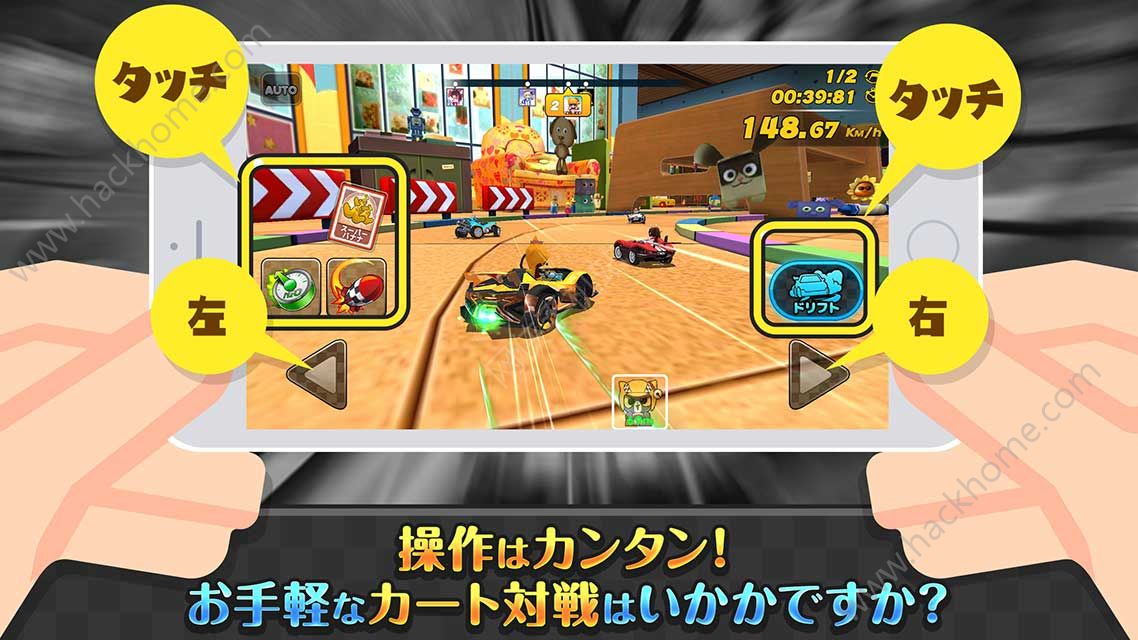 Kart Battle׿ֻϷͼ1: