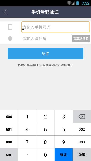 ��EͶ��ôע�᣿��EͶע�᷽������