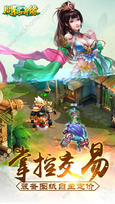 澉پW[D3: