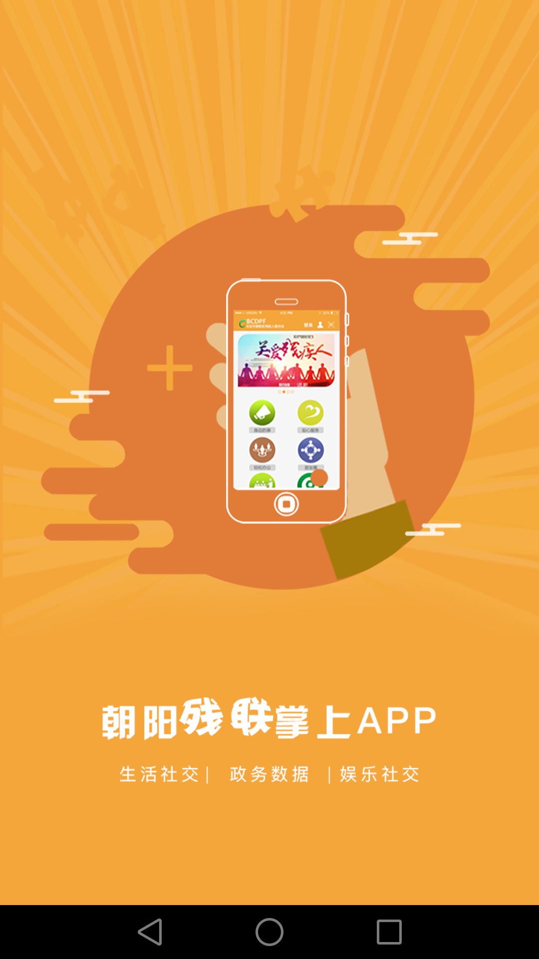 appֻͼ1: