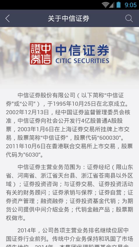 ��EͶ�����ɿ�����EͶ��ȫ��