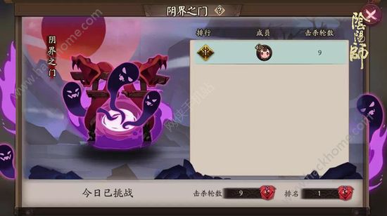 ʦ֮ʲôʱ ֮淨[ͼ]