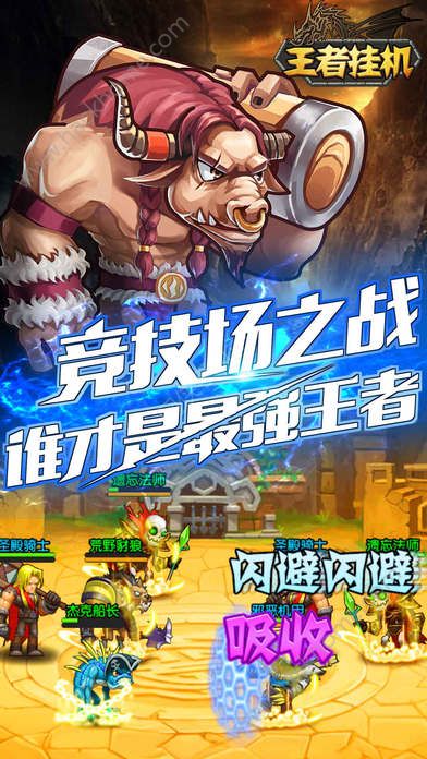 ���߹һ���Ϸͼ1