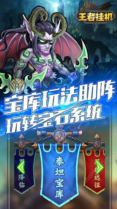 ���߹һ���Ϸͼ3