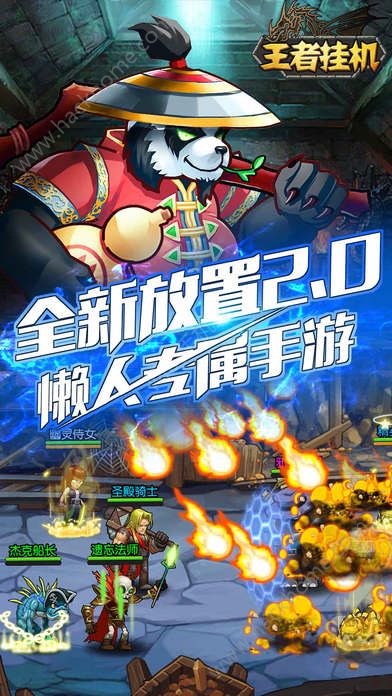 ���߹һ���Ϸͼ5