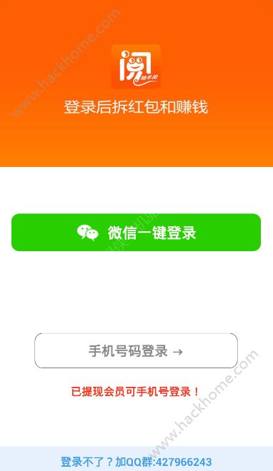 Sapp֙CdD1: