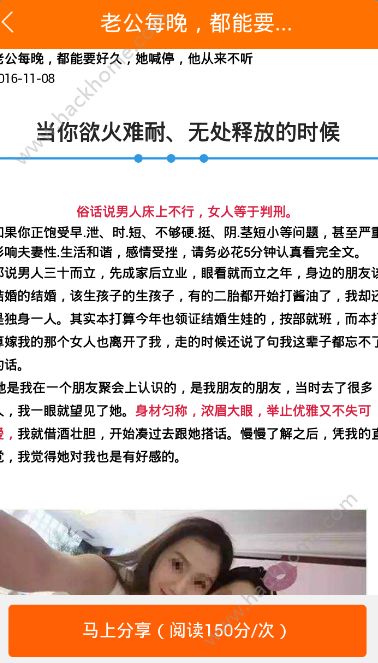 Sapp֙CdD2: